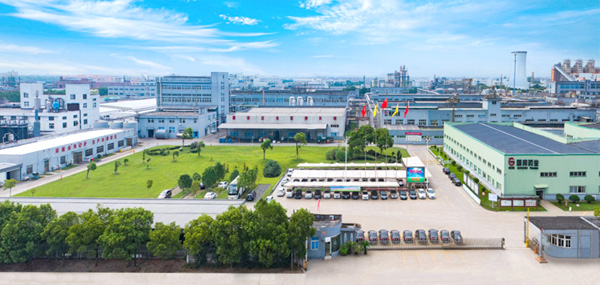浙江AG旗舰厅药业有限公司