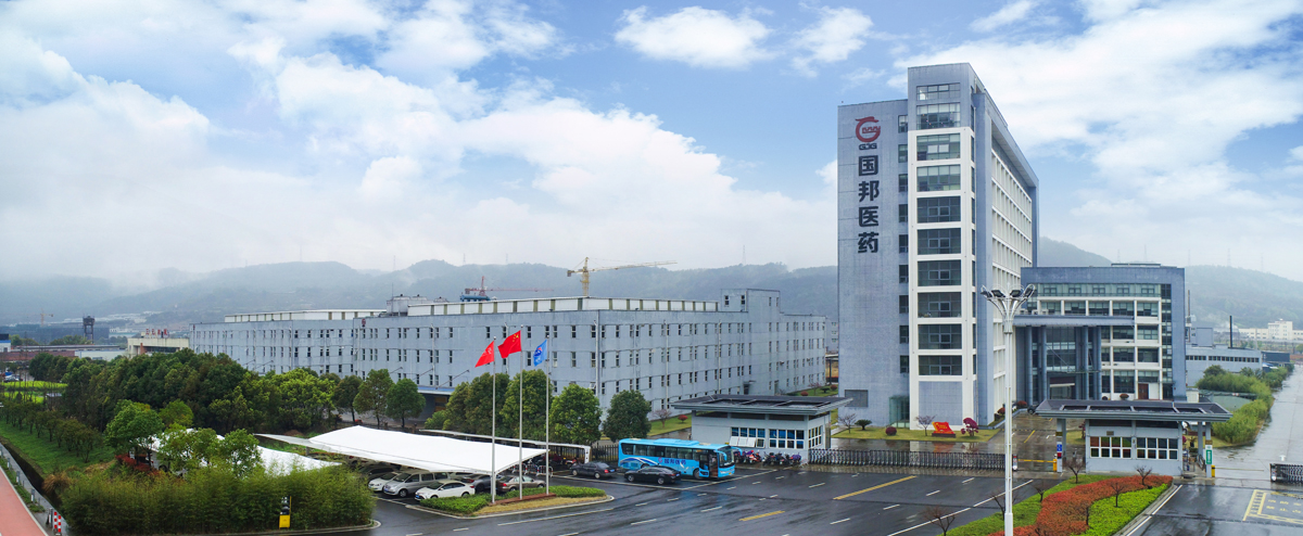 AG旗舰厅医药集团股份有限公司 