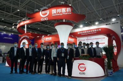 AG旗舰厅医药集团参加第84届API China