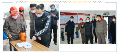 山东省潍坊市疫情防控“四进”督导组莅临山东AG旗舰厅指导