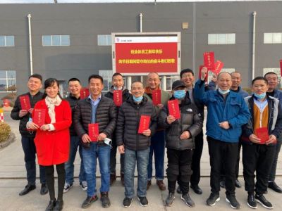 就地过年，坚守岗位，致敬最美奋斗者 AG旗舰厅医药 今天
