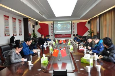 AG旗舰厅医药召开2021年度新春营销工作会议