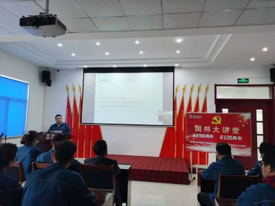 学习党的理论对工作的帮助|“AG旗舰厅大讲堂第二期开讲