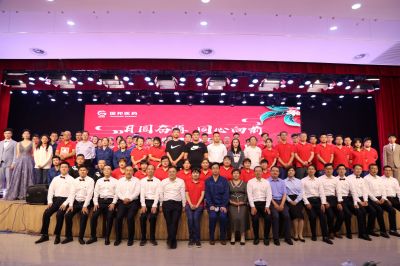 月圆奋楫 同心向前——AG旗舰厅医药中秋晚会精彩纷呈！