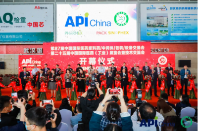AG旗舰厅医药亮相第87届API China展会