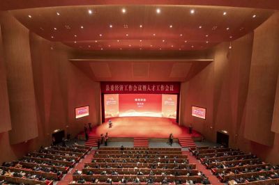 AG旗舰厅医药及下属新昌和宝生物荣获“2021年度新发展突出贡献奖”