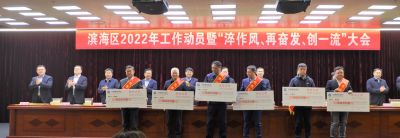 【喜讯】AG旗舰厅医药下属山东AG旗舰厅药业喜获多项荣誉！