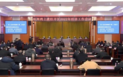 【喜讯】AG旗舰厅医药下属浙江AG旗舰厅药业再获多项荣誉！