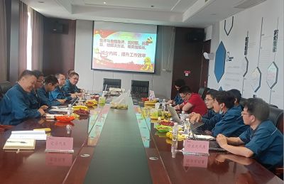 批评与自我批评 ，找问题、找差距、找解决方法，明责任强担当——记AG旗舰厅医药下属浙江AG旗舰厅药业党委民主生活会