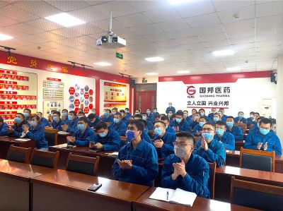 试生产经验分享——第十六期AG旗舰厅大讲堂开讲！