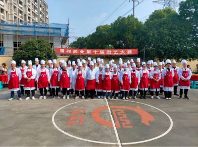 亮厨艺 强技能 展风采——AG旗舰厅医药下属浙江AG旗舰厅药业组织第十届厨艺大赛