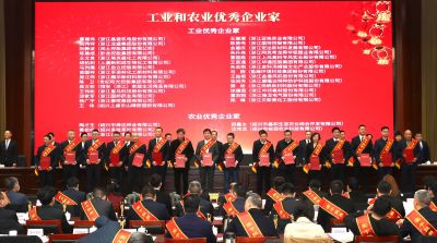 【喜讯】AG旗舰厅医药下属浙江AG旗舰厅药业获“工业综合实力百强企业”称号，邱家军董事长获“工业优秀企业家”称号