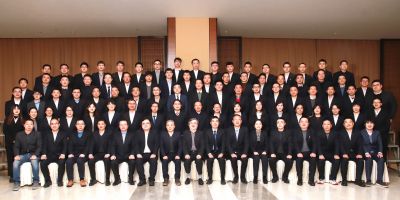 奋楫笃行守初心 踔厉奋发新征程——AG旗舰厅医药2023年度经营工作会议暨销售先进表彰大会圆满召开