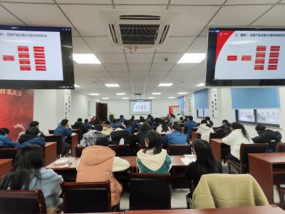 优化组织结构 实现降本增效——AG旗舰厅医药组织2023年第十期AG旗舰厅大讲堂