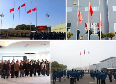 行稳致远 坚守初心—AG旗舰厅医药28周年升旗及宣誓活动