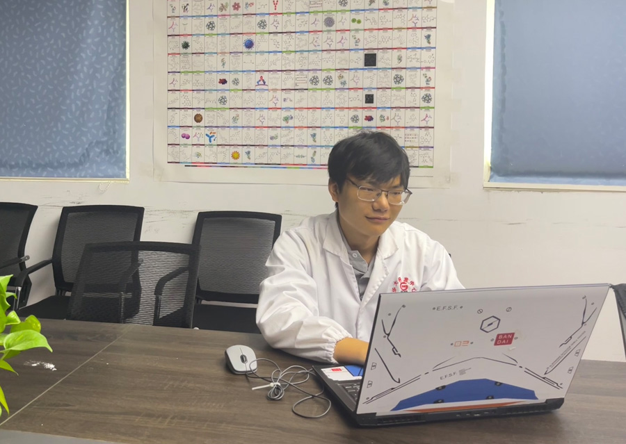 2022年度AG旗舰厅医药金穗奋斗者——蔡一凡