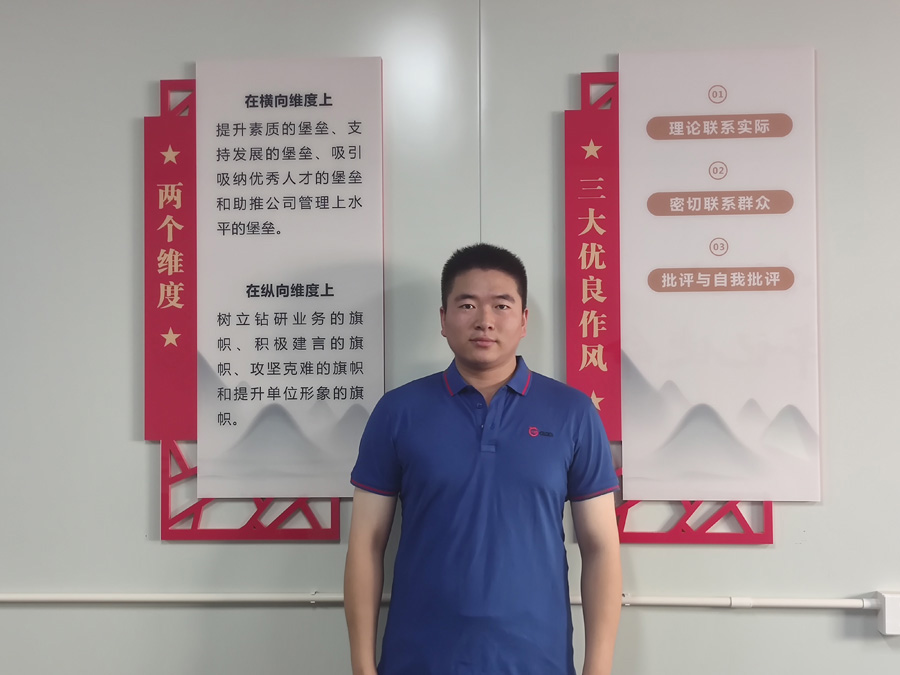 2022年度AG旗舰厅医药优秀科技奋斗者——周 涛