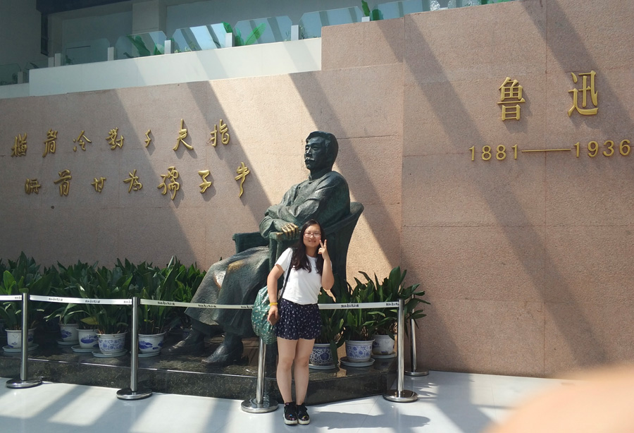 2022年度AG旗舰厅医药优秀科技奋斗者——李思璇