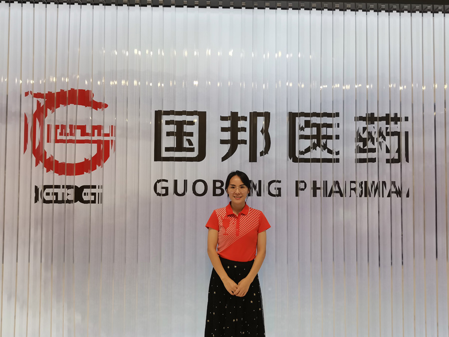 2022年度AG旗舰厅医药金鹰奋斗者——秦小玉